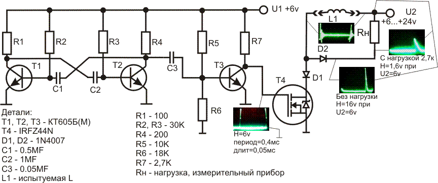 induk_gn.gif, 29754 bytes
